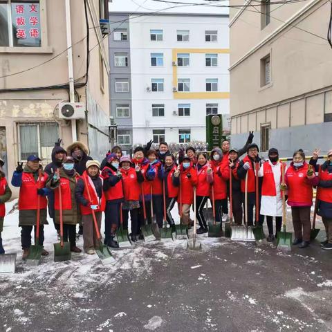 【寒冬送温暖-暖冬四问】雪寒情暖，社区除雪在行动