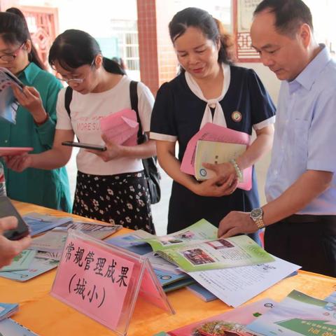 教学视导明方向   聚力赋能促发展— —武鸣区城厢学区举行教学常规管理视导暨“双减”成果展示交流活动