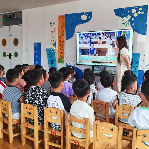 童心逐梦·夏日绽放——阴平镇中心幼儿园暑期班汇报展示活动