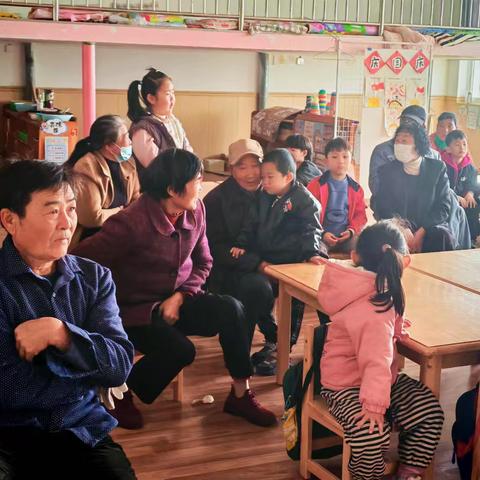 情暖重阳，爱满童心--阴平镇中心幼儿园重阳节活动