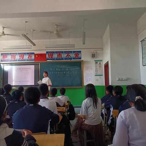 实效教研绽精彩，领导关怀促成长——留古寺学区新入职教师教研活动