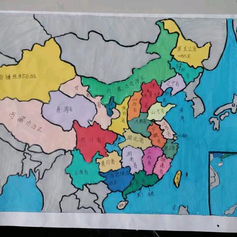 地理社团：探索世界的奇妙之旅