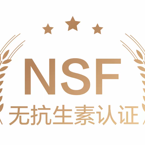 以高标准赢取市场，以高品质服务民生