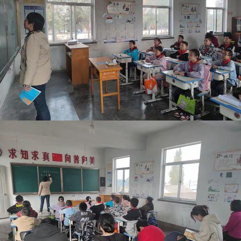 共享教学技能，启迪教育智慧  —后官寨镇中心小学公开课活动纪实