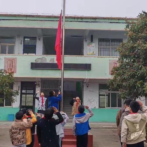 铁山营街村小学“关爱心理健康”主题升旗仪式