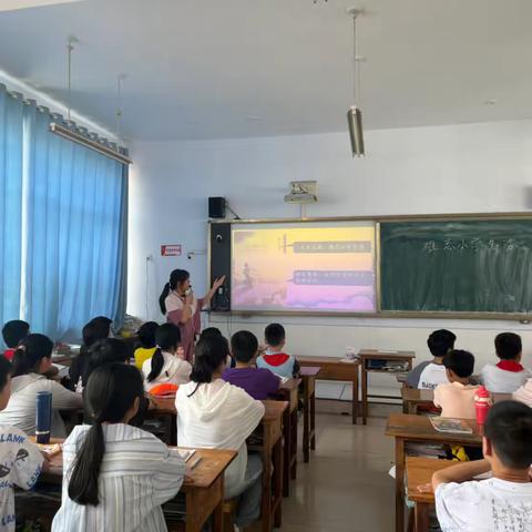 【凤凰岭小学 教研】在分享中推进，在研讨中成长—记凤凰岭小学语文组六单元集体备课