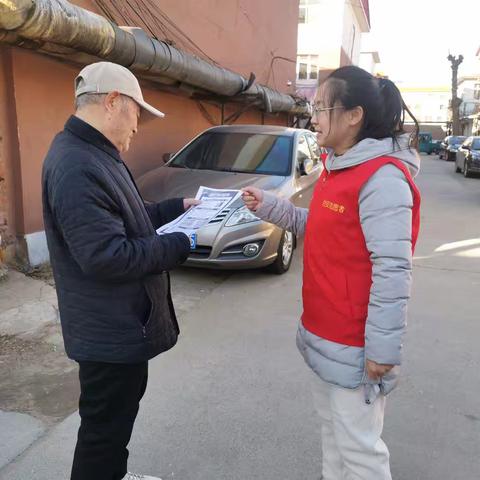 泰和里社区开展“知法于心 守法于行”普法宣传活动