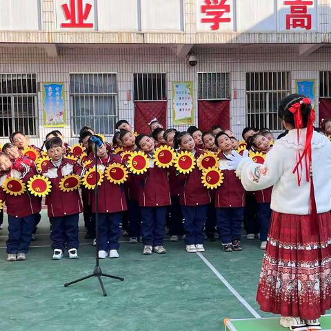 枣岭乡中心学校“展风采，致未来”校园艺术汇演