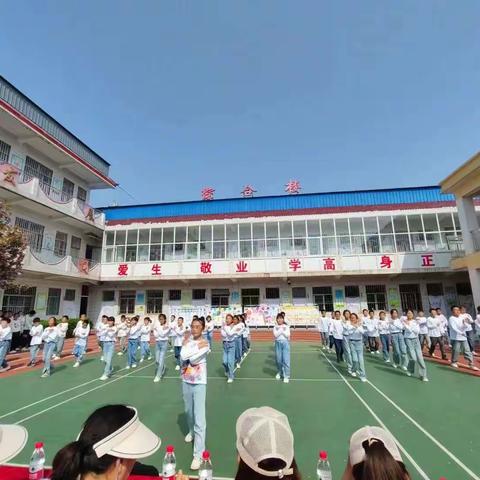 学规范，展风采——枣岭乡中心学校体操与队列队形比赛活动