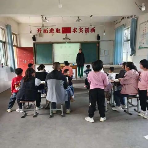 安丰乡市热电希望小学开展家校共育家长会