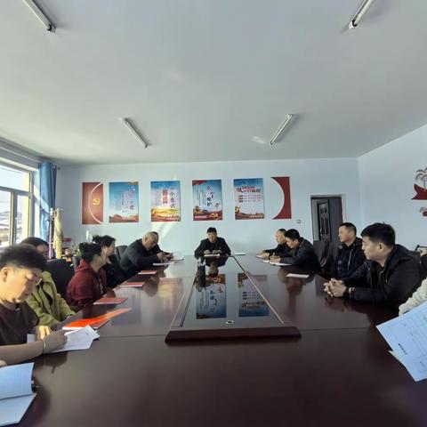 门德沟林场召开党建和党风廉政建设工作会暨干部职工大会