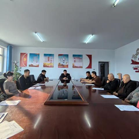 门德沟林场党支部召开2024年度组织生活会和民主评议党员会议