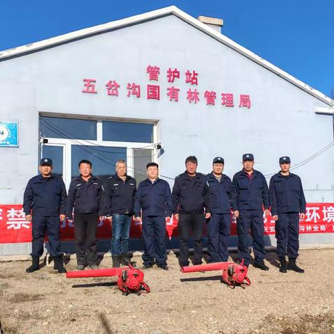 门德沟林场开展清明节前防火安全检查