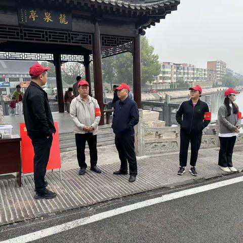 滏阳东路街道十月份巡河工作简报（二）