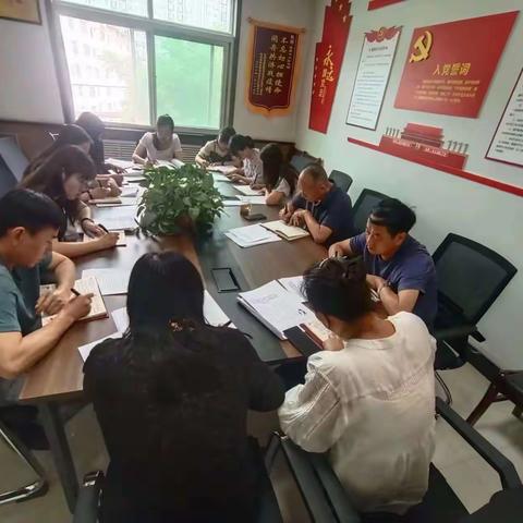 【收费中心】学习贯彻习近平重要讲话精神