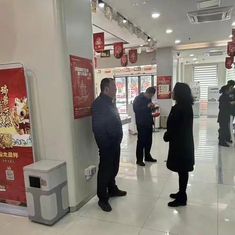 省分行纪委办公室一行赴洪山支行开展节前消防安全监督检查