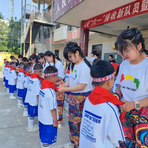 教学成果展演，共筑美好回忆 五丈原小学庆六一儿童节活动记实