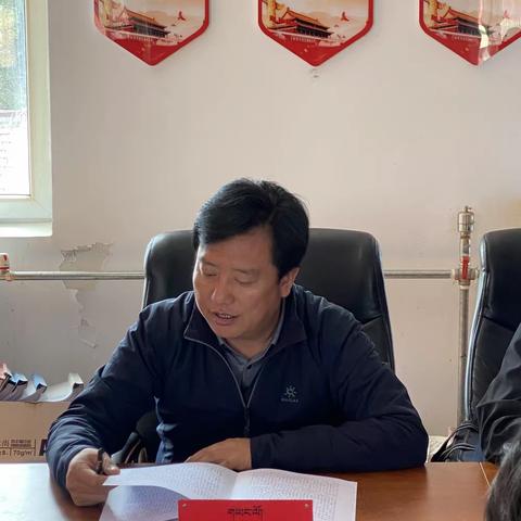 巴滩管委会乡村振兴第三方评估工作再安排再部署会