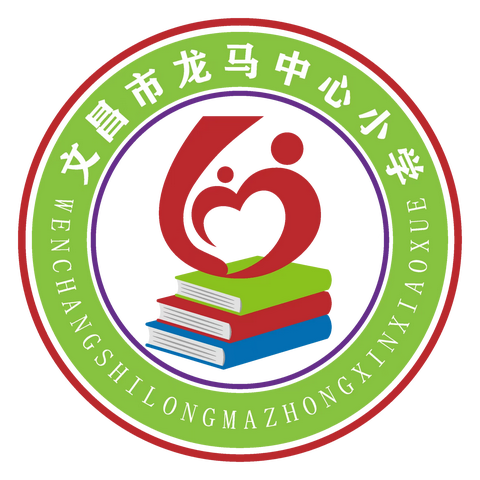 欢庆六一，展现童真——文昌市龙马务明小学2023年春季新生入队仪式暨庆六一活动。