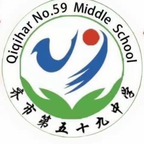 第五十九中学校迎接进修校教师信息技术应用能力提升工程2.0检查