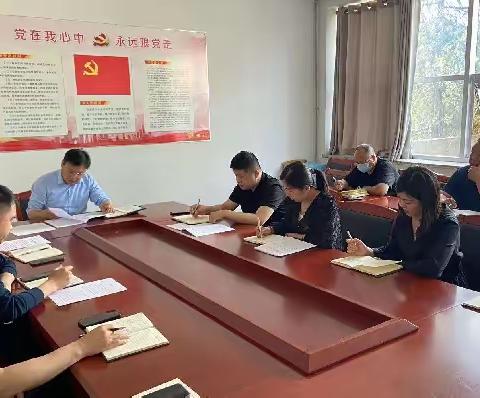 县委编办传达学习县委十二届六次全会精神