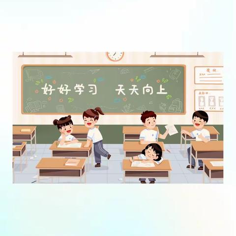 赏阅读之美  享书写之趣——抚远市前哨学校小学进行“书写和阅读”活动总结