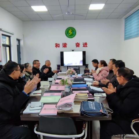 全面督导促提升 锐意革新谱新篇——安阳市纱厂路小学迎接殷都区督导组检查纪实