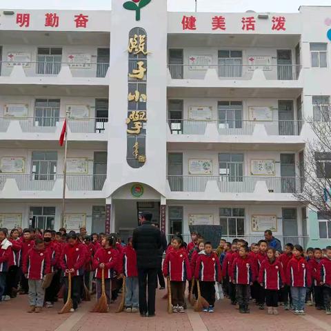 【城关好教育•德育教育】 （2025宣 088）传承雷锋精神我们在行动——陇县城关镇店子小学开展学雷锋实践活动