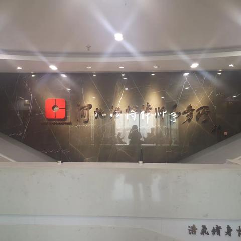 学习交流“走出去”  党建经验“引进来”--柳林桥街道开展党建观摩学习交流活动