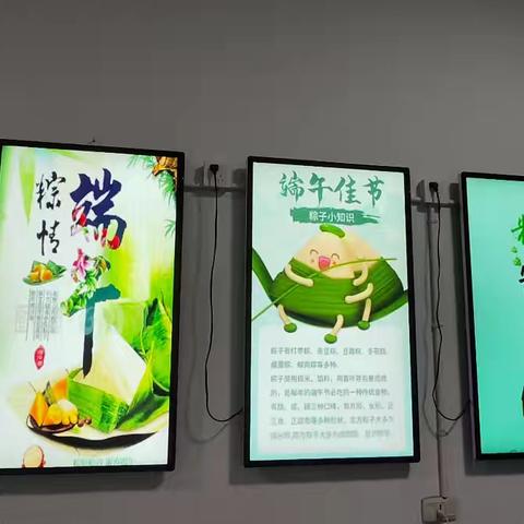 【我们的节日·端午】弋江街道陶塘社区开展端午节文化传承活动