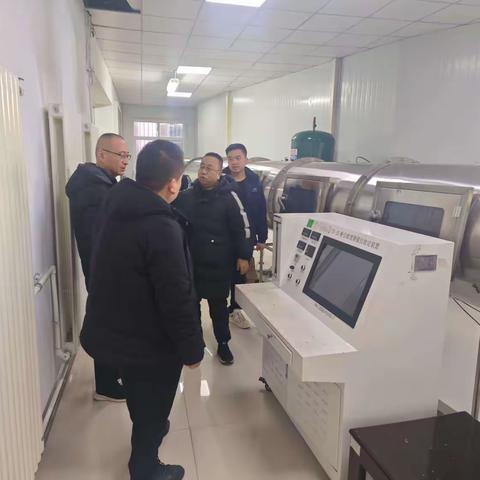 聚焦安全生产，共谋发展 —— 长子县应急管理局领导莅临我中心实验室