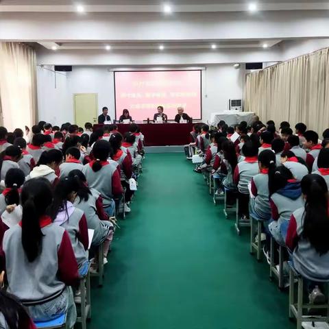 著名诗人进校园  启迪智慧润童心 —— 來青苑学校举办诗歌创作讲座