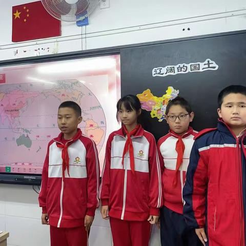 讲好思政课，当好引路人 ﻿道德与法治课——《我们辽阔的国土》