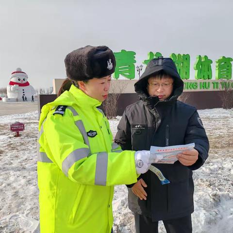 龙凤交警大队走进辖区景区开展交通安全宣传活动