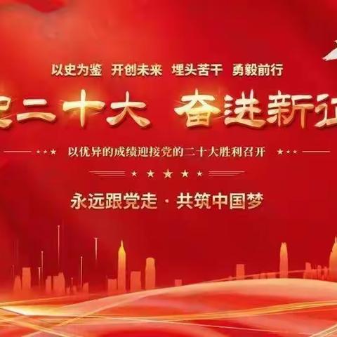 阳光小区安置点2023年转移就业“百日行动”岗位推荐（第四十六期）