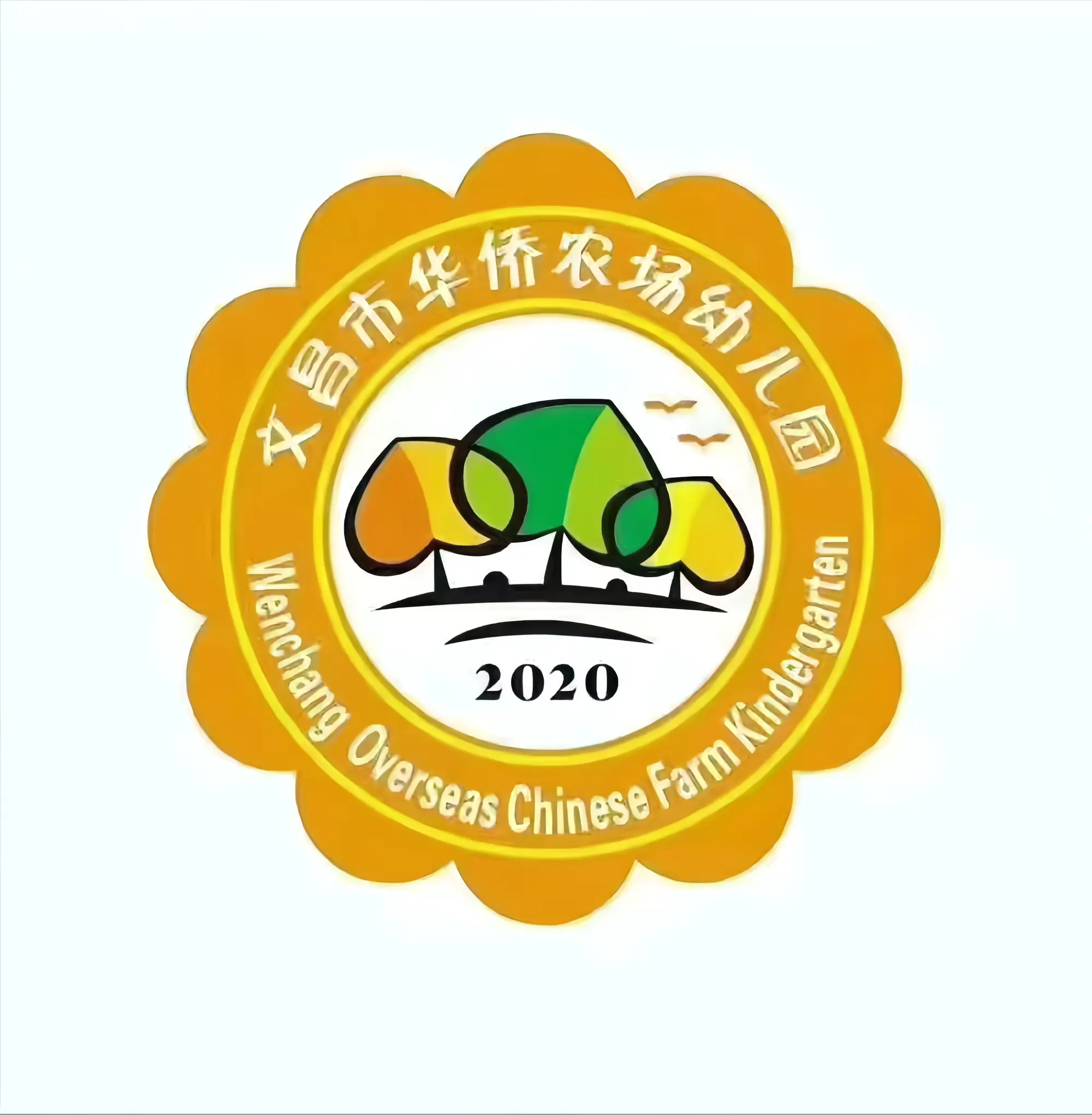 简篇-《大大小小》——小班2024年5月主题活动简记