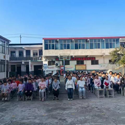 童心探世界，一起向未来