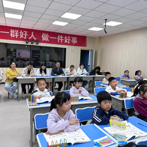 根植课堂，同行共研 ‍     ——开湘中学数学组教研活动 ‍ ‍