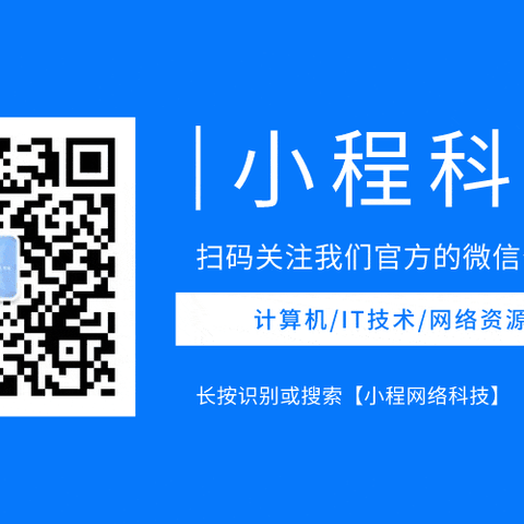 小程情感空间素材保存