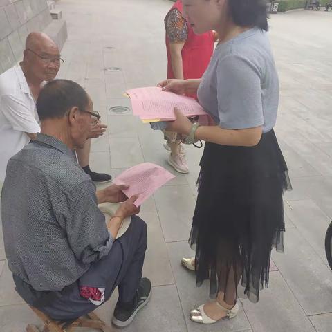 【防灾减灾进社区】主题宣传培训活动