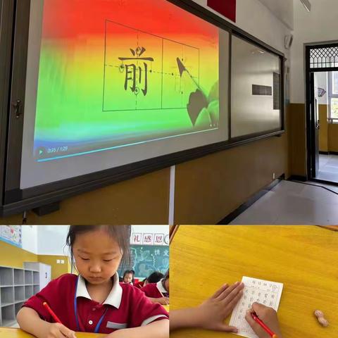 关爱学生幸福成长--临漳县六朝园小学“双减”工作之“每日一书”活动