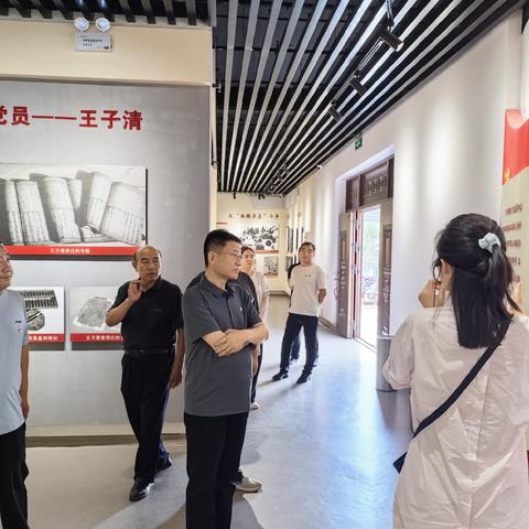 踏寻红色足迹 淬炼党员担当｜磁州煤业有限公司党员干部赴中共直南第一党支部纪念馆参观学习