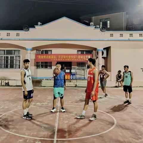 三亚市海棠区龙楼村开展“庆国庆、迎中秋”文明实践系列活动