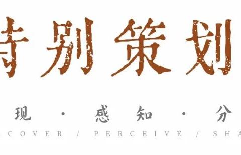 向家坝镇中心幼儿园2024年端午节需知的六件小事