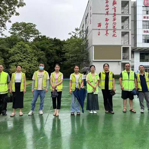 风雨无阻——记605班最后一次保驾护航