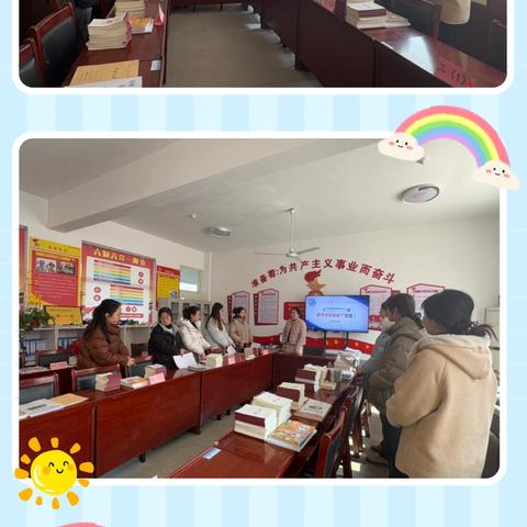 立足常规抓教学，业务督查促成长 ——中心小学开展教学业务督查