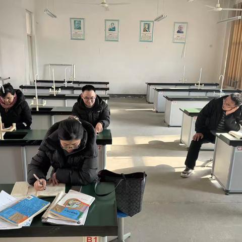 临涧镇中心校六年级数学第四次集体备课