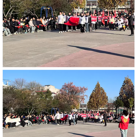 点燃运动激情，绽放校园活力——临淇完小举行2025-2026学年冬季运动会