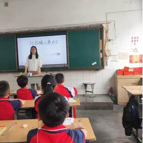 临淇完小二年级一周工作纪实