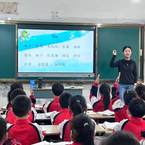 送教帮扶暖人心，教研携手共成长——林州市黄华镇第五初级中学名师工作室与临淇完小开展“送教下乡”活动